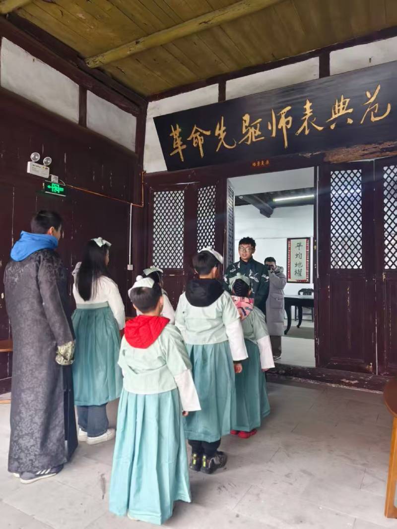 舒城县环保主题活动